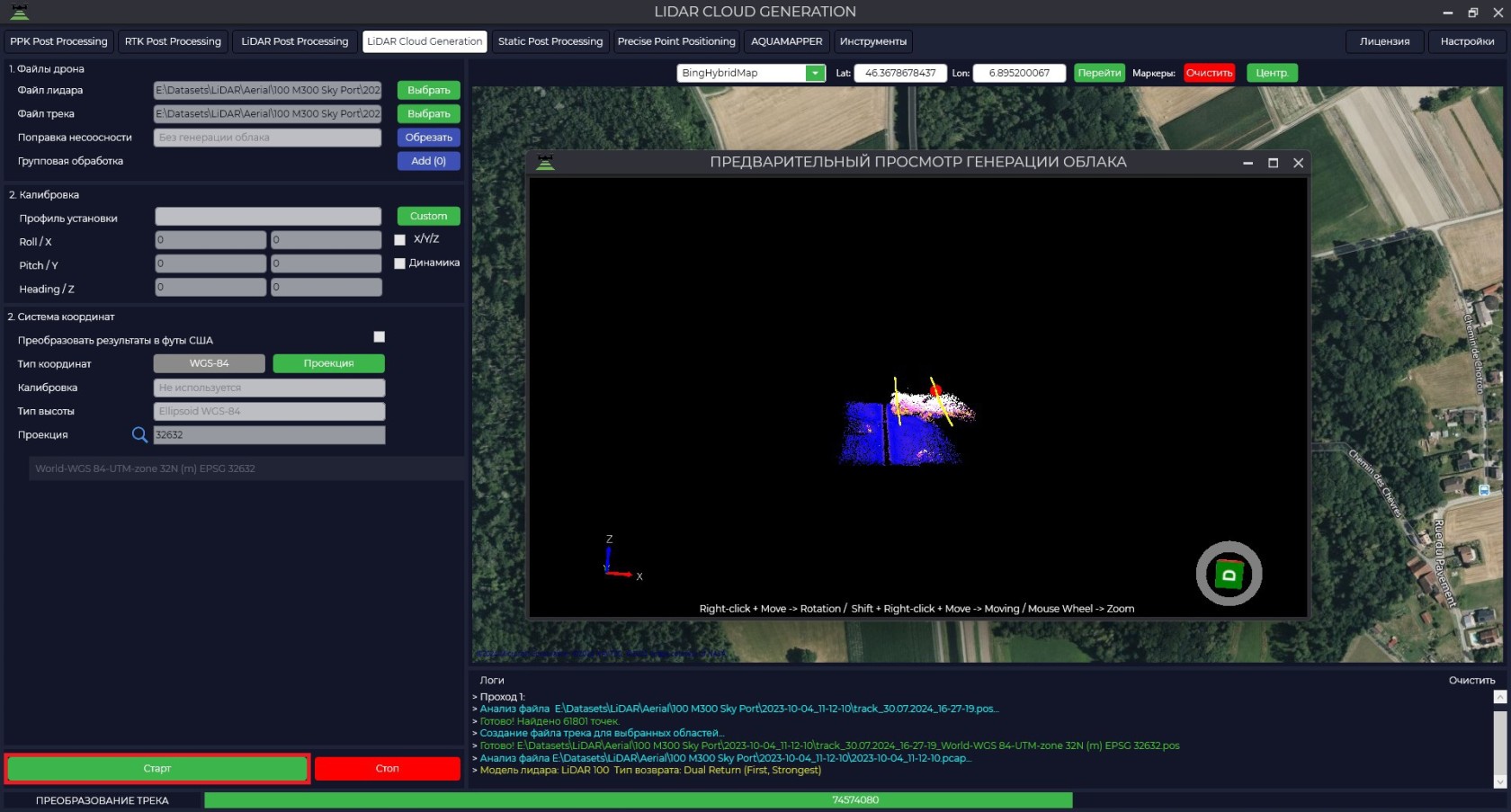 LiDAR Cloud Generation_10.jpg