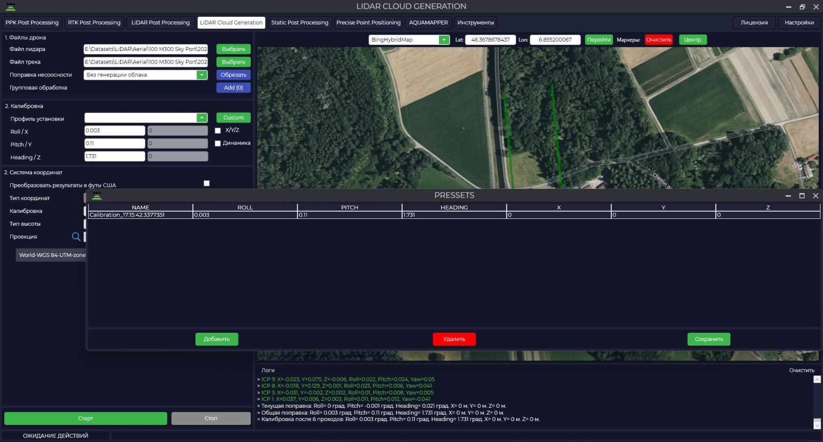 LiDAR Cloud Generation_13.jpg