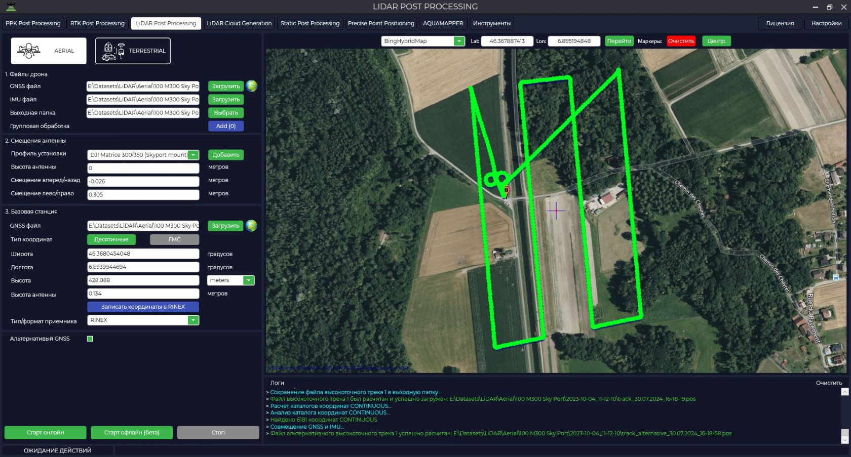 LiDAR Post Processing_9.jpg