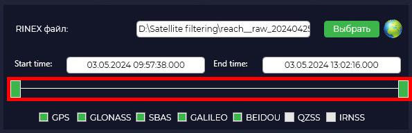 Satellite filtering_4.jpg