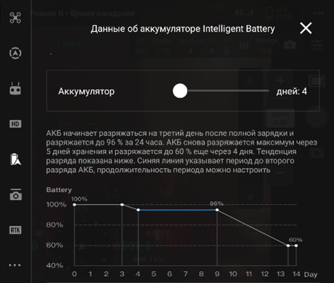 Рисунок33.png