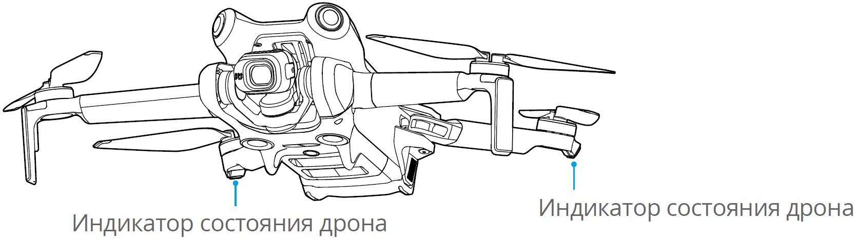 Mini4Pro_37.jpg