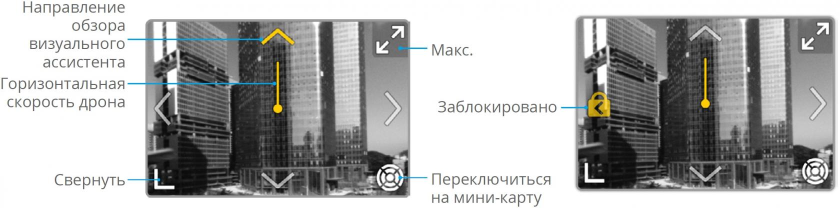 Mini4Pro_42.jpg