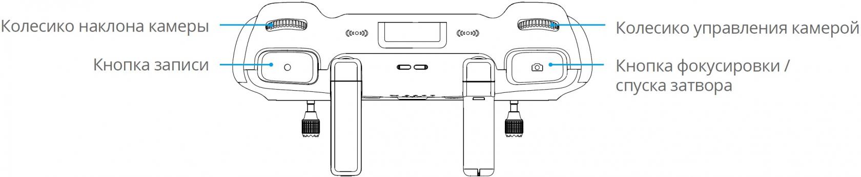 Mini4Pro_58.jpg