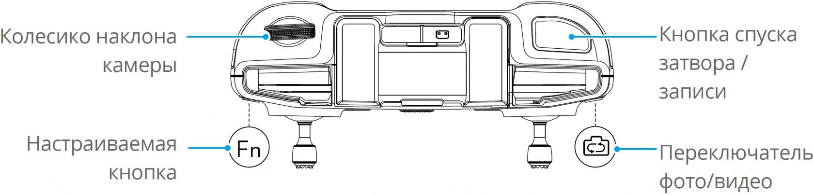 Mini4Pro_70_1.jpg